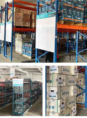 vQD多级抽水TXP泵家用220清潜水泵高扬程鼠小老水泵高压农用灌溉