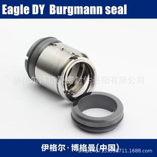 M74 2VGF德国原装 QNAT2Q2VGFQ2Q 00材质 博格曼机械密封D11