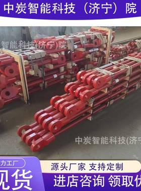 ZCYZ-80/2000万向硬连接装置 厂家现货矿用窄轨车辆硬连接装置