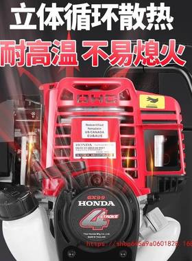 汽油草四冲程背负式小EAD型用多功能农锄草割松土开机荒