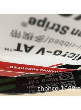 进口发动5机多沟带55PK110,5PK110,505PK1100PK1110,PK1115,5PK11