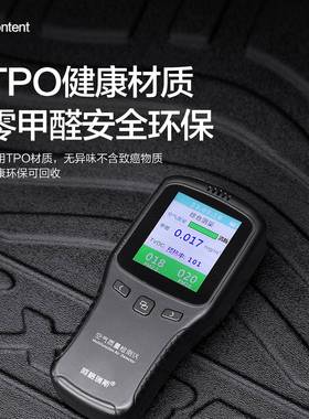 K2后备箱饰汽车配件大全车垫内装箱饰用品内饰改RQJ装配防水尾垫