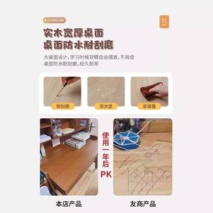 儿童学习桌卧室可升降实木芯写字桌学生家用简约带书架一体电脑桌