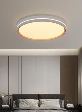 护眼客全光谱厅现代28236灯简约大气灯流行大主灯具led2502新款吸