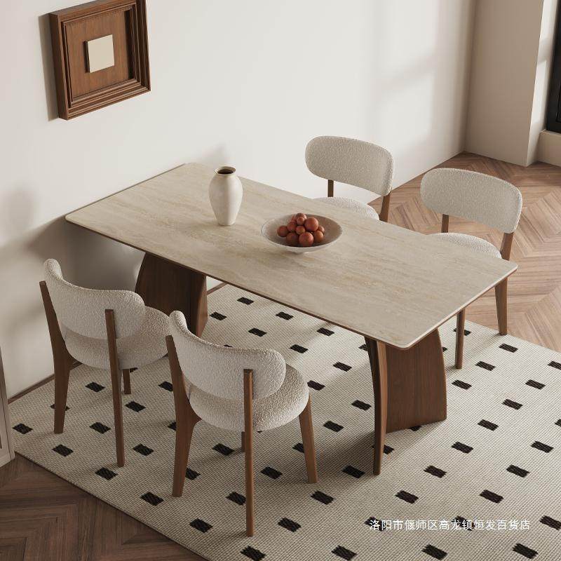 德丰木岩板利餐家用意式桌极简AWJ长方形胡桃木高端小实户型洞石