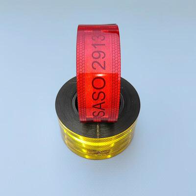 源头工厂PTE专反业反光车870身纸安贴全警二类微棱示镜膜光条