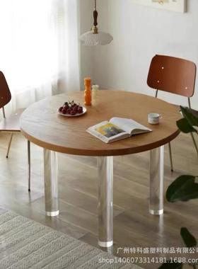 厂家EXV生产克有玻机璃PMMA压克亚力透明水晶实心茶力机桌子柜子