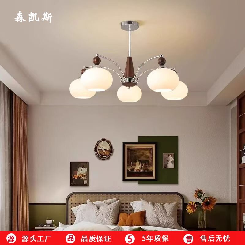 客厅酒店包间吊灯中古风灯美式复古柿子玻璃新款餐厅书房卧室灯具