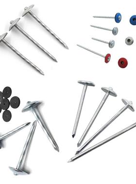 瓦楞钉系统机伞型屋顶钉制钉高NCW机速制钉机光电控制全自动瓦楞