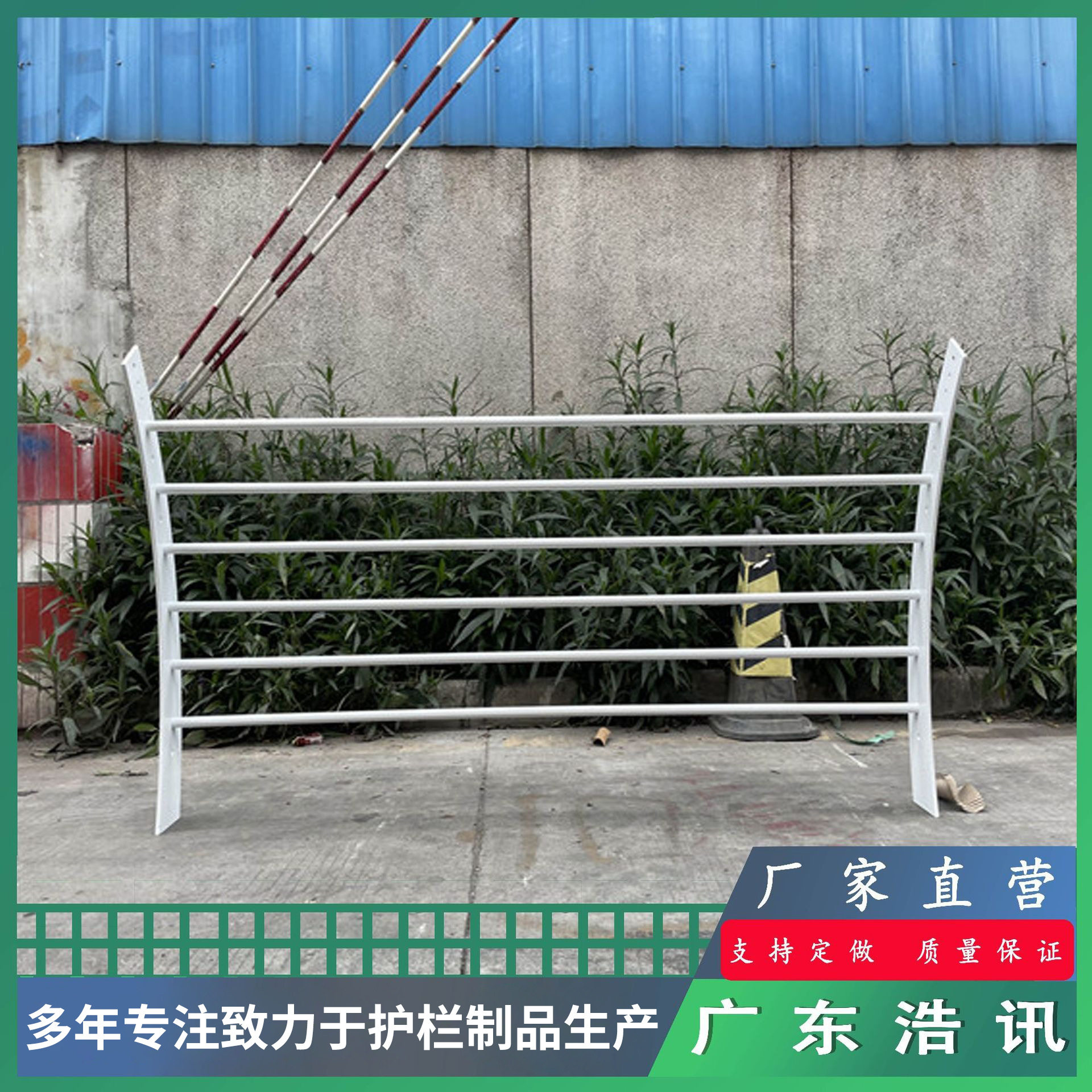 不锈钢桥梁护栏 天桥人行道灯光栏杆 锌钢河道景观防护栏来图