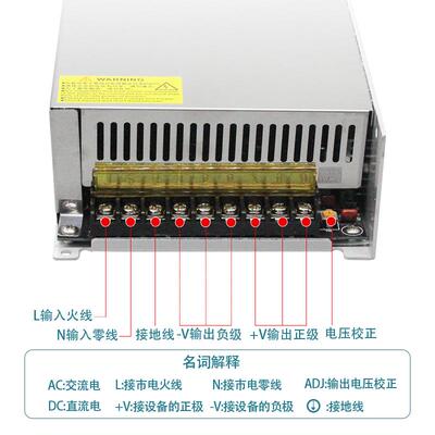 BGA22流0转12压V2D4V36V48V60伏800W开关电源LE灯灯直变器稳定变