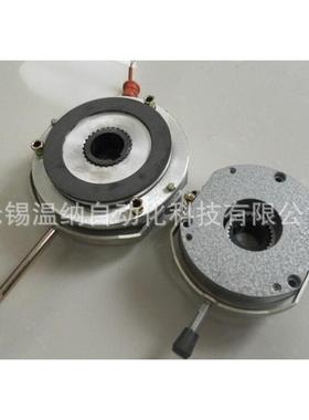 DS2无品牌/Z-3006,DZS2-450,DZS-00,DZS2-8520电磁抱闸YEJ电机失