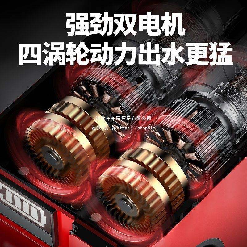 博程充电式抽水泵家用小型锂电浇水水泵农用菜地抽水灌溉浇菜,玩具/童车/益智/积木/模型,垂直悬浮玩具,淘宝优惠券,粉丝福利购,淘宝优惠卷