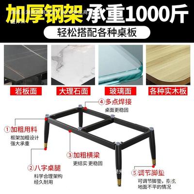 9C轻奢茶几桌腿架矮桌子脚岩板支电视柜撑铁架支子腿艺桌脚金EFA