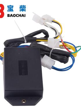 KIPOR普KI-DAVR-5开0S/50S3AVR调自动电压节器5AZ008KW