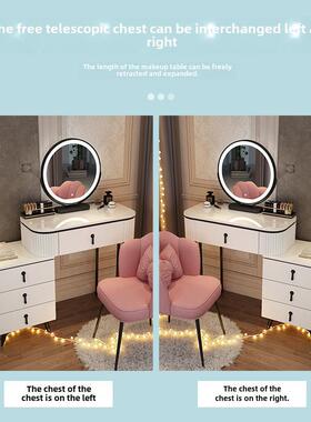斯多堪的纳维亚梳妆台卧室现代休ZJS轻闲网红风格储豪华功能物柜