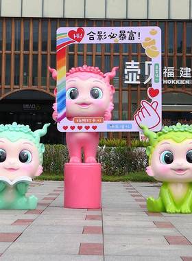 蛇年外吉祥无品牌/物生肖摆件卡蛇通玻装璃钢动物雕户塑商业街园