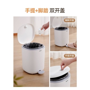 垃圾桶家用客厅卫生间厕所带盖现代简约大脚踩脚踏厨房厨余筒