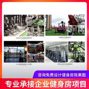 推架NOT卧蹲卧推一体凳平卧上下斜推胸商用家深用健身房