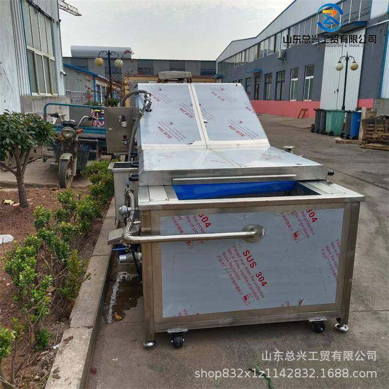 鲜全自动蒸YCP煮漂烫机蔬水菜果清洗漂漂烫流水海线裙带菜杀青烫,畜牧/养殖物资,特种养殖设备,淘宝优惠券,粉丝福利购,淘宝优惠卷