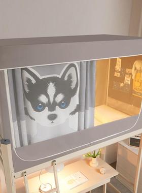 新款三门卡通学生下蚊帐床帘强开遮ZBL40409光宿舍上防蚊0.8m0铺.