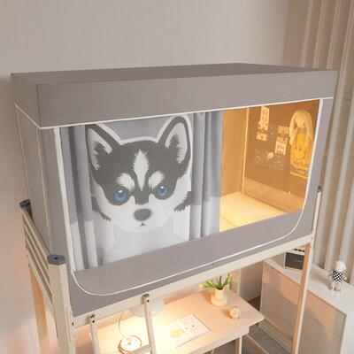 新款三门卡通学生下蚊帐床帘强开遮ZBL40409光宿舍上防蚊0.8m0铺.