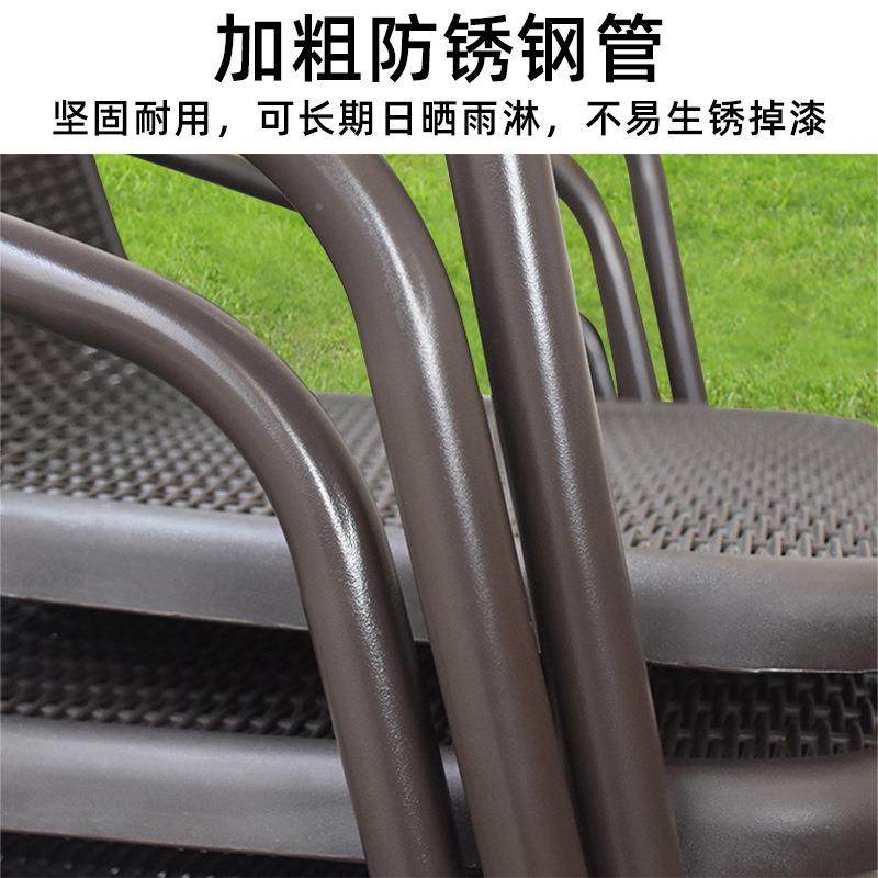 室VEE外喝藤椅三件套阳露茶天台院子防水防晒外户外摆桌椅里庭院