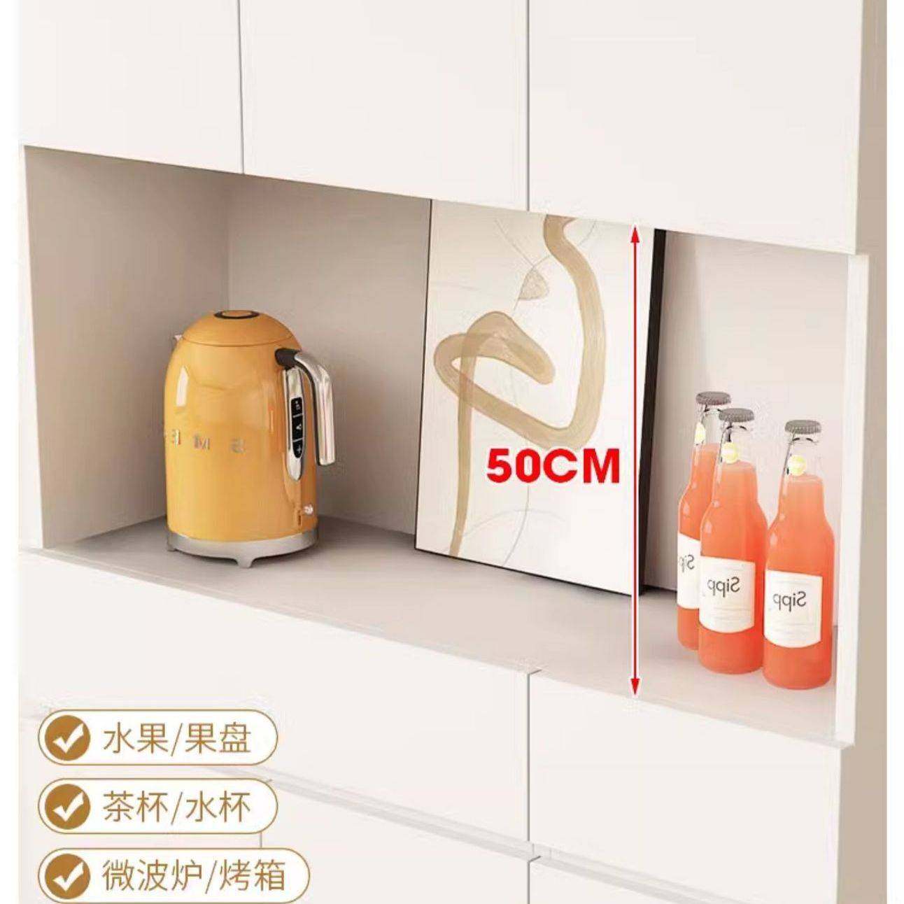 实木餐边柜一体靠墙收纳柜20cm多层大容量储物柜薄款现代简约,玩具/童车/益智/积木/模型,垂直悬浮玩具,淘宝优惠券,粉丝福利购,淘宝优惠卷