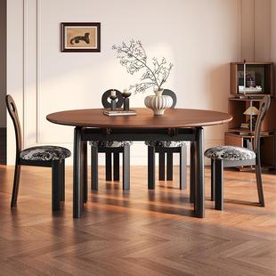 2法式 美式 中古折5叠实木餐桌椅CLO岩板02新款 伸 析冠家具厂风