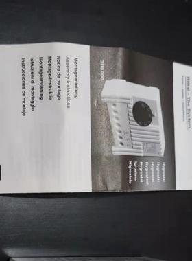 ittal德国SK恒湿SK3118器.000，SK311R80SXN00