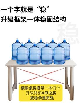 桌学屋生LWW家书用作简易白色桌子女生卧室出租学习桌子工台电脑