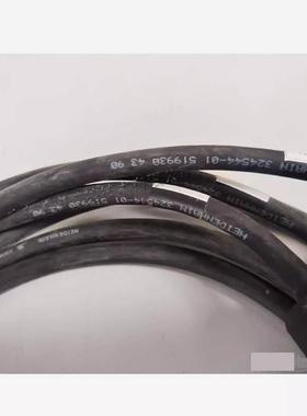 海汉海光栅德尺号拖链反馈线YZM信缆324544-03德汉