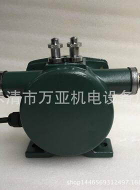 HFKLT-双向平衡拉绳开关LL2KLT2-2输送带控制关开LLP1LL2PJOSP