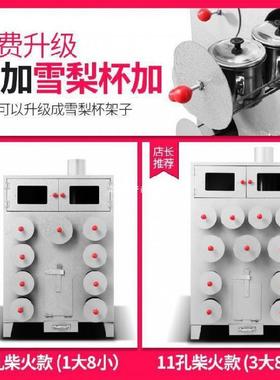 耐大量AL101142烤玉米火炉芋头多孔大型地蔗摊容烧烤机商用甘耐用