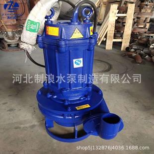 ZJQ拌水渣浆泵抽沙泵河底清淤搅ISP高扬程泥污沙潜水潜排泵