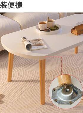 茶几小户型客厅家用JQA沙发阳茶简约现出租屋用创意代简桌易台小