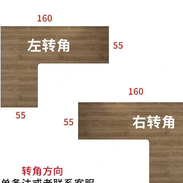 实木L型书桌角电脑台式公桌转墙角VVB落桌子靠卧室家用简约异形办