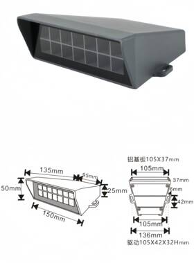 厂家销95户外防FUO水L1ED眩格栅步道灯防大直功率爬地虎台阶灯