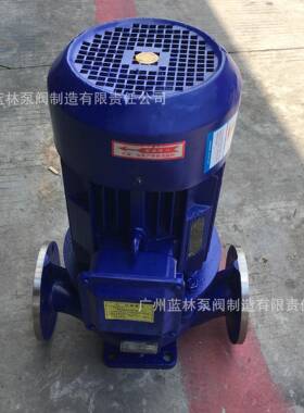 I5HG01-35IB管泵50/60hZNCz电压立式不锈钢输送冷道却循环泵