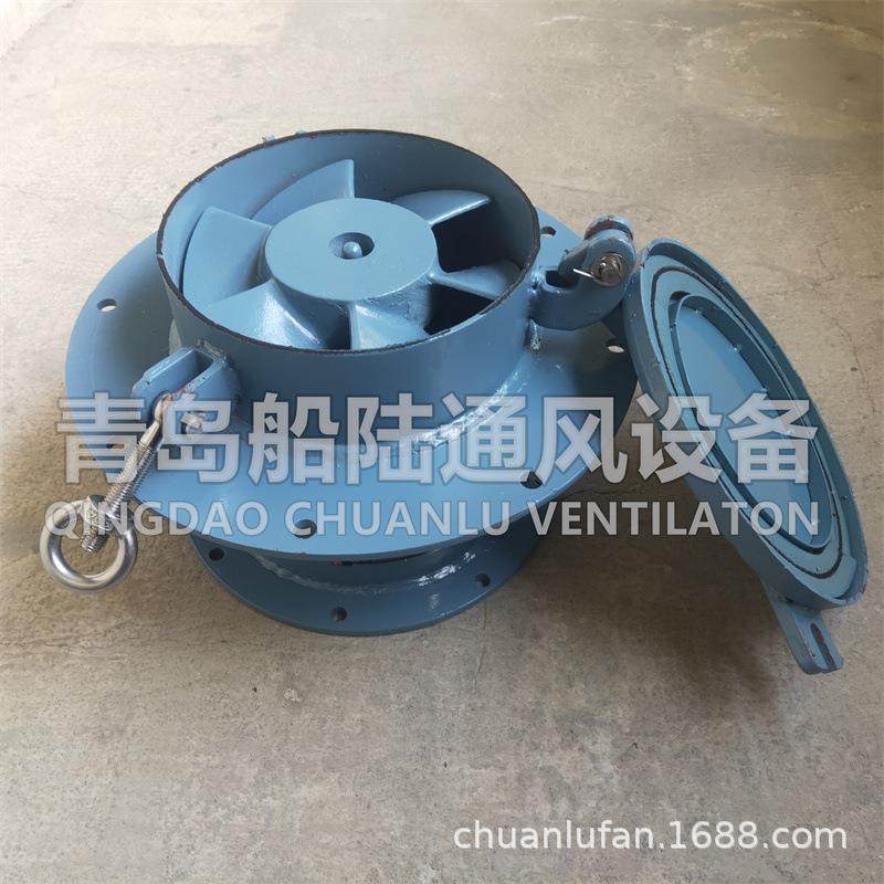 船用小型流通送风机C轴Z系低列速风机2DN20V40船用风机质优价优