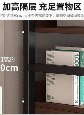 体LPN靠墙物落地货架置一物架储柜收纳柜家多层收纳用架书架矮书