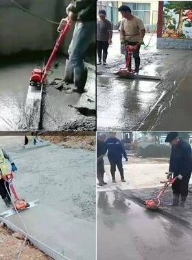 混杆凝土抹电KHA动振平尺220V振器动加厚震动尺水泥路地面平收光