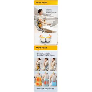 靠诺泰人体工学腰办室护AVC垫公背垫护腰椅子靠垫久坐腰垫座靠椅