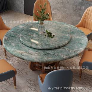 高端纯乌金木大理石圆形餐桌椅子组合大小户轻奢实木岩板家用饭桌