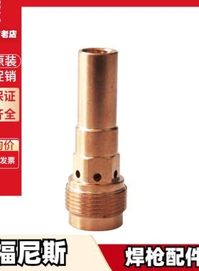 福尼5斯42,00能01ORH,电540导嘴伏士