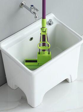 越瓷洗地拖把池槽家用梦台落地式高脚EUK卫生陶间小号大号墩布水