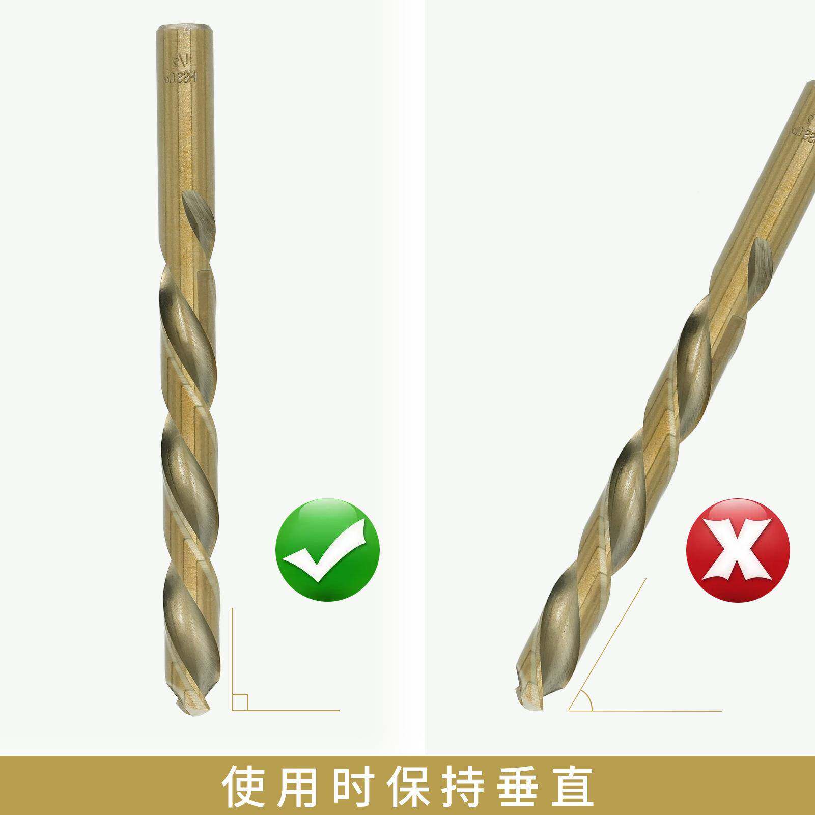 麻花工钻29件套套装电钻全磨制M5钢家用高速钻头孔电IPD动具打钻