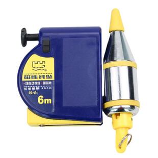 精工磁线性坠垂线锤线垂磁力线坠吊锤直线锤自774动掉线吊陀线锥