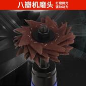 DWC打花小型气动八角光砂打磨机机刻磨抛机木低工八瓣砂速打花砂