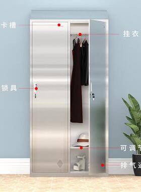 300684斜不锈钢更衣柜间储物柜无菌净化车工防尘顶柜员紫外线收纳